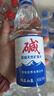 周黑鸭卤鸭脖散称约485g 甜辣味熟食卤味 聚会零食休闲解馋 开袋即食 实拍图