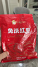 好想你 树上粮仓三级免洗红枣500g/袋  蜜饯果干新疆特产大枣煮粥煲汤 实拍图
