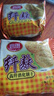 思朗纤麸高纤消化饼干2.5kg整箱量贩装饱腹代餐粗粮杂粮零食立小包装 实拍图