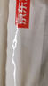 京东京造  一次性杯子 纸杯加厚型食品级竹纤维水杯 230ml【100只】 实拍图