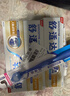 舒适达多效抗敏防蛀成人牙膏套装330g（100g*3+赠30g*1）含氟京东自营 实拍图