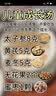 京东京造智能眼部按摩仪E5s 可视化热敷眼罩眼睛按摩仪儿童护眼仪按摩器缓解疲劳生日礼物送长辈男女朋友 实拍图