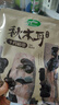 十月稻田东北秋木耳 500g 黑木耳 干木耳 肉厚无根 火锅煲汤食材 实拍图