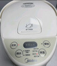 美的（Midea）电热水瓶甄选款自动断电保温控温水壶食品级304不锈钢内胆5L大容量家用Colou201【价保618】 实拍图