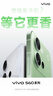 苏泊尔（SUPOR）【价低东方甄选】电饼铛双面加热煎烤机烙饼锅可调烤肉薄饼机升降烤盘 JD30AQ849 实拍图