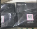 七度空间女生护垫纯棉表层超薄乐Q包敏感肌适用155mm*90片【新国标认证】 实拍图