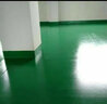 双铭联水性环氧地坪漆室内家用水泥地面漆油性耐磨耐水车库厂房车间划线 灰色 中灰色 油性 实拍图