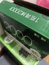 好益多每日益生菌2000亿成人肠胃益生菌酸奶饮料0脂0蔗糖235g10瓶装 实拍图