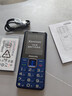 飞利浦（PHILIPS）E568A 宝石蓝 移动联通电信4G全网通 老年人手机智能 超长待机儿童功能学生手机 大字大声直板按键 实拍图