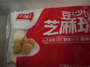 千味央厨芝麻球豆沙馅260g*4/约45个油炸小食糯米麻球麻团早餐食品半成品 实拍图