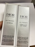 迪奥Dior【会员护肤体验礼盒】肌活蕴能面霜5ml+肌活蕴能精华5ml 实拍图
