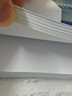 晨光（M&G）蓝晨光 A4打印纸 a4纸 80g双面复印纸 打印作业书写绘画 500张/包 单包装 实拍图