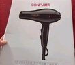 康夫（CONFU）电吹风机家用大功率2200W冷热风专业发廊级理发店恒温吹风筒机KF-8953 【家用发廊】大风力速干专业款 黑金 实拍图