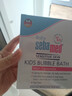 施巴（Sebamed）儿童泡泡沐浴露沐浴液宝宝婴儿洗澡液泡泡浴200ml德国原装进口 实拍图