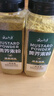 云山半纯黄芥末粉400g 凉皮凉菜寿司海鲜烧烤 可做芥末膏西式调味料 实拍图