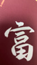 修丽可发光瓶精华30ml 护肤品美白淡斑淡痘印焕亮生日礼物送女友 实拍图