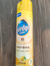 碧丽珠 家具护理喷蜡 330ml 柠檬 护理蜡 保养油 实木家具 瓷砖皮革  实拍图