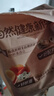 良品铺子什锦鹌鹑蛋450g卤蛋小包装64颗铁蛋即食盐焗卤味素食网红休闲零食 实拍图