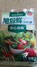 旭包鲜日本品牌保鲜袋中号一次性PE抽取式食品塑料袋便携 30*20cm*70只 实拍图