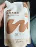 三青水性木蜡油防腐木油漆户外木器漆清漆实木保养改色漆 透明色0.5KG 实拍图