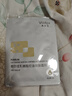 敷尔佳 乳糖酸控油敛肤面膜 祛痘收缩毛孔温和补水 2片【试用装】 实拍图