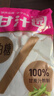 甘汁园绵白糖1.08kg 白糖 烘焙原料 冲饮调味 食品 日用调味品 实拍图