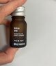 MUJI【芳香油】香精油/甜橙 10ml卧室空气清新加湿香薰机精油礼物女 实拍图