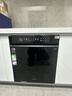 美的（Midea）【万向X6S Max】洗碗机全嵌入式升级18套大容量家用洗碗机全自动万向热风烘干【X6S Ultra】 嵌入式 【X6SMAX】【黑色款】 实拍图