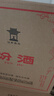 汾酒黄盖玻汾 清香型高度白酒 53度 475mL*12瓶 整箱装 端午节囤货 实拍图