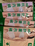 AB4条商场同款女抗菌短裤棉质中老年夏薄宽松大码高腰奶奶三角内裤 混色随机 （无红色） 4条 3XL 实拍图