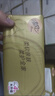 清风抽纸 丝柔4层110抽*48包L码 家庭装纸巾纸抽 面巾纸餐巾纸 整箱装 实拍图