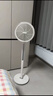美的（Midea）【幸运草安睡2.0 Ultra】一键闪装/直流变频空气循环扇卧室静音家用语音遥控电风扇一级能效落地扇 实拍图
