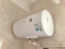 美的（Midea）【有奖发票】储水式电热水器家用洗澡速热出租屋节能省电免费上门安装小型家电安全防漏电防电墙 50L 2000W 2-3人洗【防电墙】 实拍图