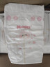 好奇（Huggies）好奇铂金装小桃裤纸尿裤M144片(6-11kg)中号尿不湿【透爽散热】 实拍图