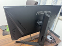 华硕小金刚VG27AQL5A 27英寸显示器2K200Hz显示器超频210Hz FastIPS FreeSync无撕裂 0.3ms响应 HDR400 实拍图