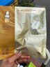 阿芙11籽淡纹紧致精华油蜜面膜（3g+25ml+15ml）*6片/盒 紧致补水 实拍图