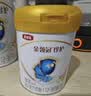 伊利金领冠珍护幼儿奶粉3段12-36月900g*1罐 HMO乳源 28天新鲜到家 实拍图
