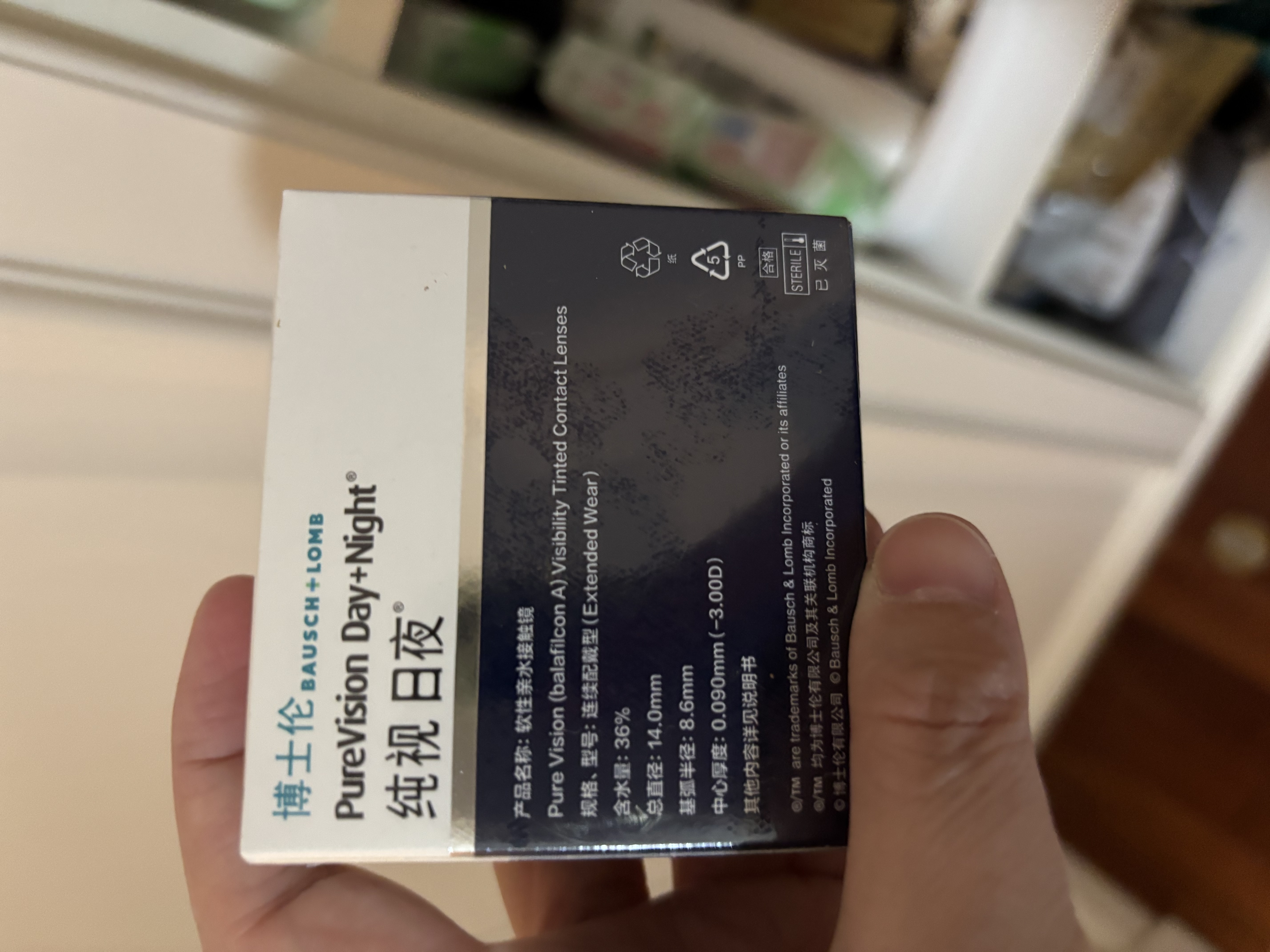 博士伦硅水凝胶高透氧纯视日夜进口隐形近视眼镜月抛盒6片1050度 实拍图