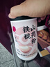同仁堂品牌北京同仁堂正宗纯铁棍山药粉500g早餐冲饮送长辈父母亲戚 实拍图