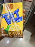 维他奶维他低糖柠檬味茶饮料250ml*24盒 低糖茶饮料 整箱装 实拍图