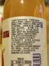 果味果汁 果蔬汁饮料 西柚汁360mL*1瓶 实拍图