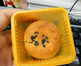 嘉华榛果云腿小饼现烤10枚礼盒250g糕点零食面包早餐【源头直发包邮】 实拍图