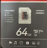 海康威视（HIKVISION）行车记录仪 监控内存卡TF卡Micro SD海康 萤石 小米监控存储卡摄像头通用闪存卡高速内存卡100MB/s 128G 读100MB/S 行车记录仪&监控 实拍图