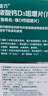 迪巧成人钙片120粒*2盒碳酸钙d3咀嚼片含维生素d3孕妇钙片缓解抽筋男性女性中老年补钙不易便秘非液体钙 实拍图