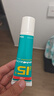 红双喜DHS 无机胶水乒乓球拍胶皮打底用水溶性粘合剂 50ML 实拍图
