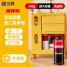 立邦喷得丽无铅自喷漆手喷漆 防锈金属漆涂鸦门窗家具汽车420ml中黄色 实拍图