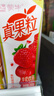 蒙牛真果粒草莓味牛奶饮品250g*12盒  礼盒新老包装 含乳饮料端午礼盒 实拍图