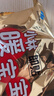 暖宝宝小林制药暖贴即贴30片暖身降温防寒保暖热力贴自发热光腿姨妈神器 实拍图