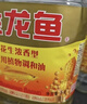 金龙鱼  食用油 花生浓香型食用植物调和油4L 实拍图