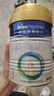 美素佳儿（Friso）皇家幼儿配方奶粉 3段（1-3岁幼儿适用）400g 乳铁蛋白（新国标） 实拍图